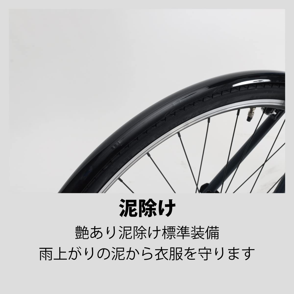 Amazon | クロスバイクONE REX アルミフレーム 自転車 (スパニッシュ